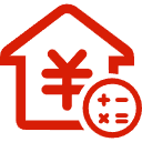 乌苏公积金消费贷款